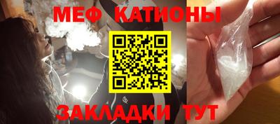 mdma Усть-Илимск