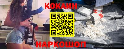 меф Чапаевск