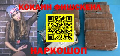 jwh Уссурийск