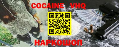 mdma Усть-Илимск