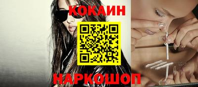 mdma Усть-Илимск