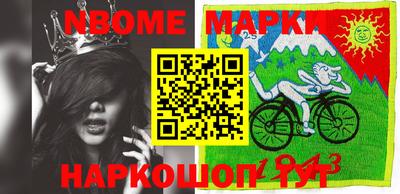 jwh Уссурийск