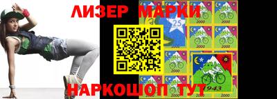 меф Чапаевск