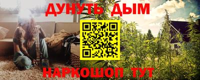 jwh Уссурийск