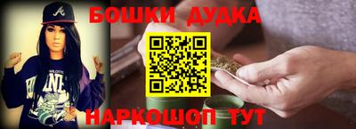 spice Чебоксары