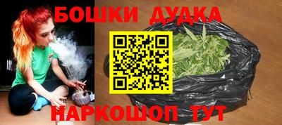 jwh Уссурийск