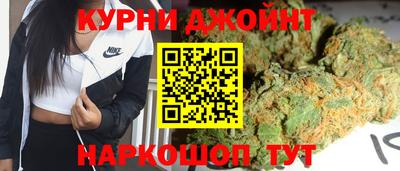 соль ск Усть-Джегута