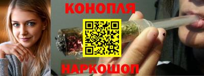 прущие грибы Чебаркуль