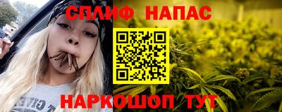 jwh Уссурийск