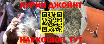 mdma Усть-Илимск