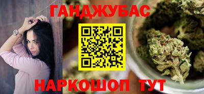 соль ск Усть-Джегута