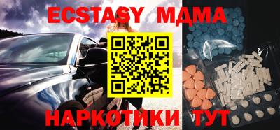 jwh Уссурийск