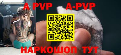 jwh Уссурийск