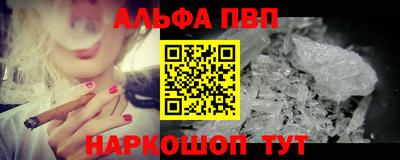 mdma Усть-Илимск