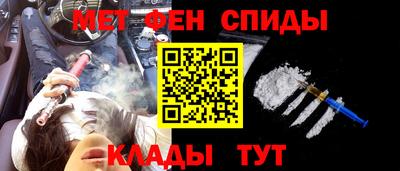 spice Чебоксары