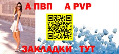 прущие грибы Чебаркуль