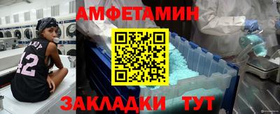 mdma Усть-Илимск