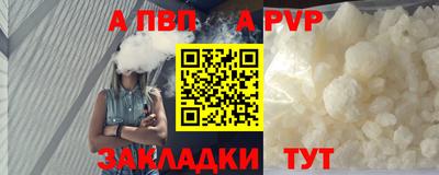 mdma Усть-Илимск