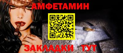 jwh Уссурийск