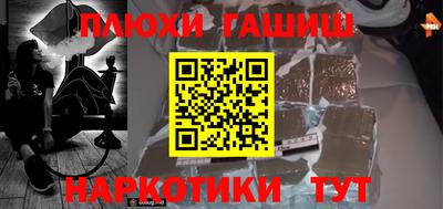spice Чебоксары