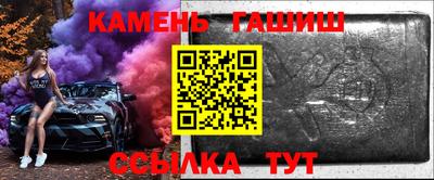 mdma Усть-Илимск