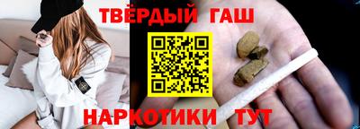 прущие грибы Чебаркуль